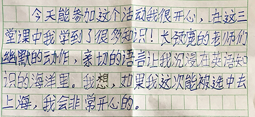 201708031636317242.jpg