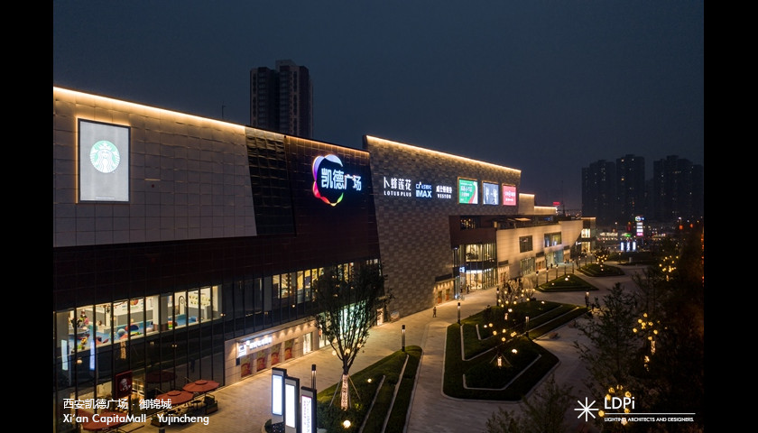 名称:西安凯德广场·御锦城 地点:中国西安 完工时间:2019 总建筑面积